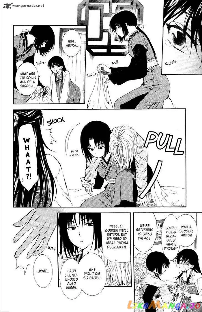 Yona of the Dawn Chapter 84 image 14_optimized